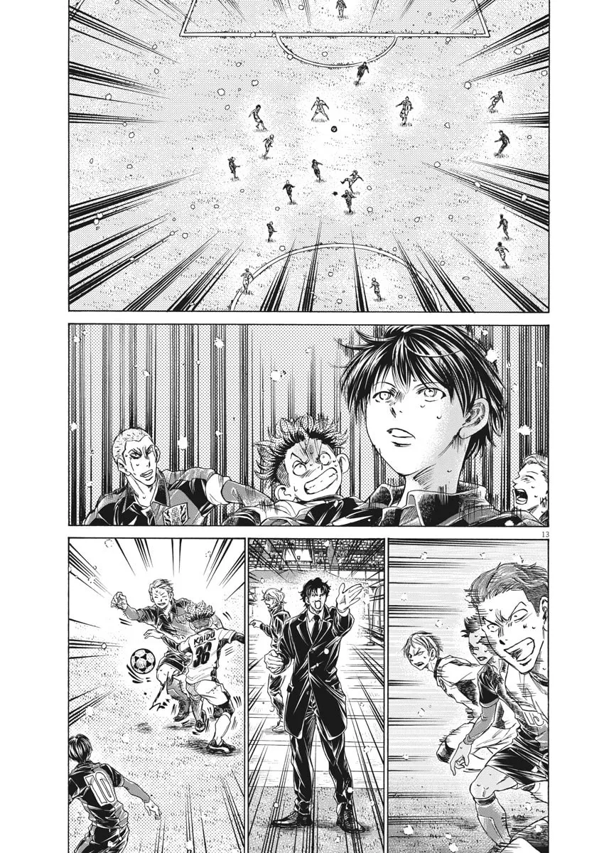 Read Ao Ashi chapter 269 image 12 on Lezhin