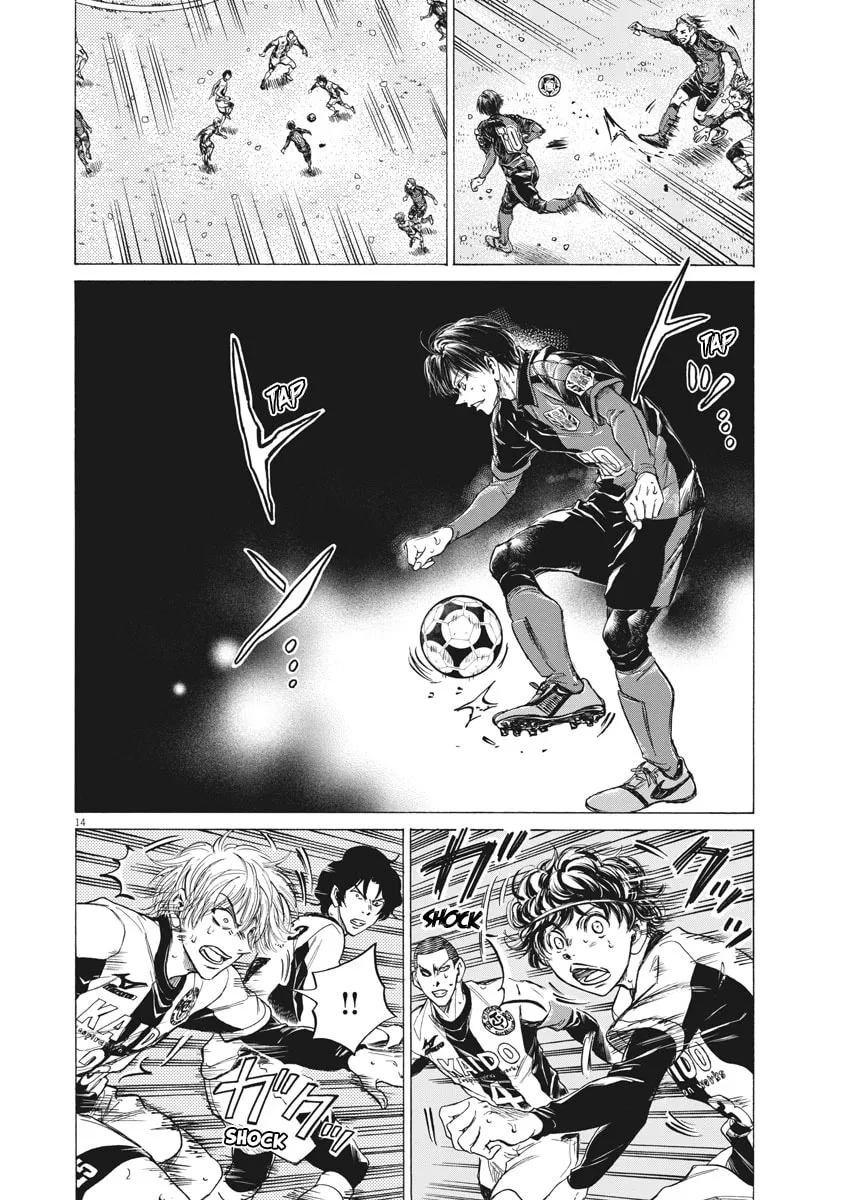 Read Ao Ashi chapter 269 image 13 on Lezhin