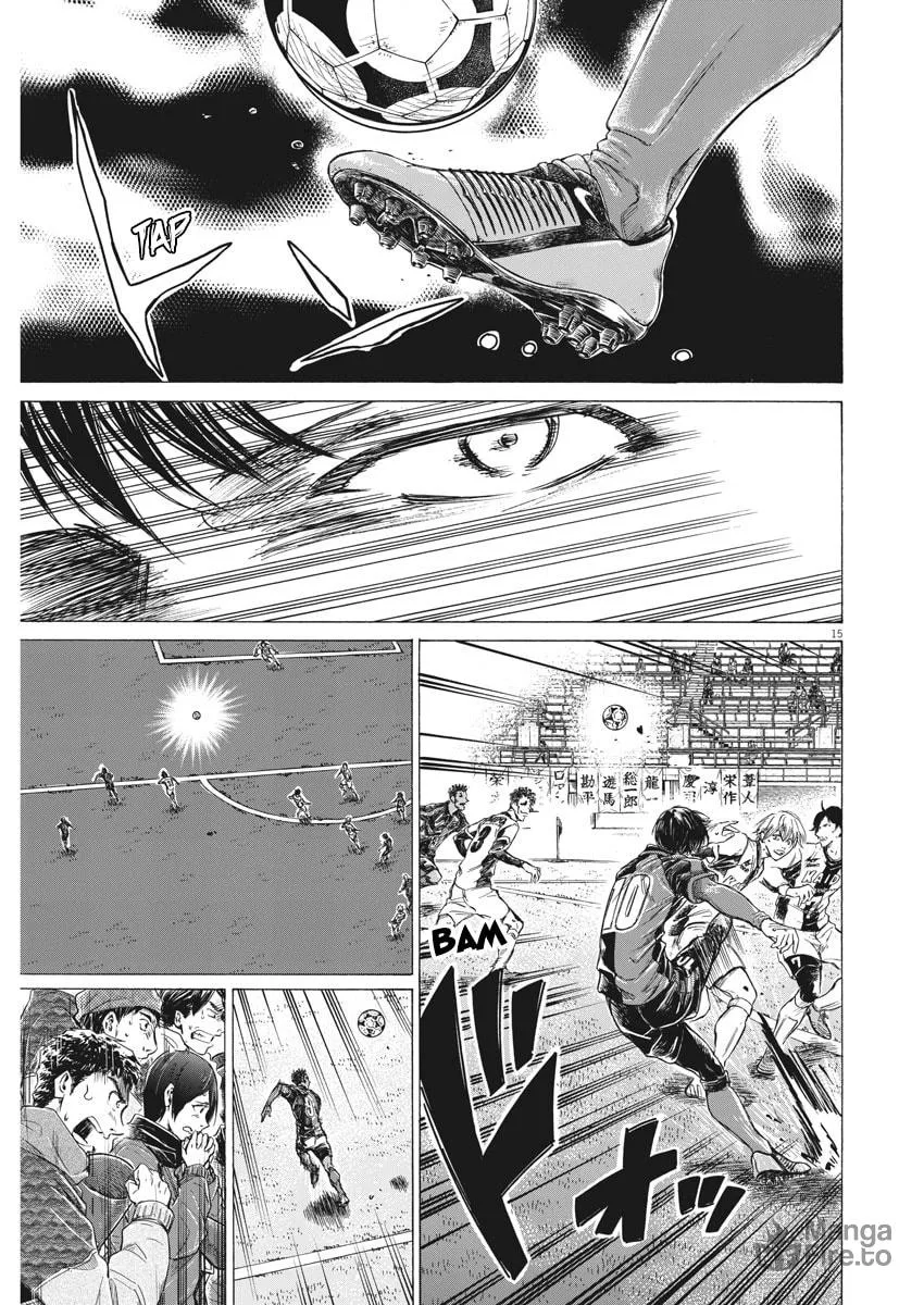 Read Ao Ashi chapter 269 image 14 on Lezhin