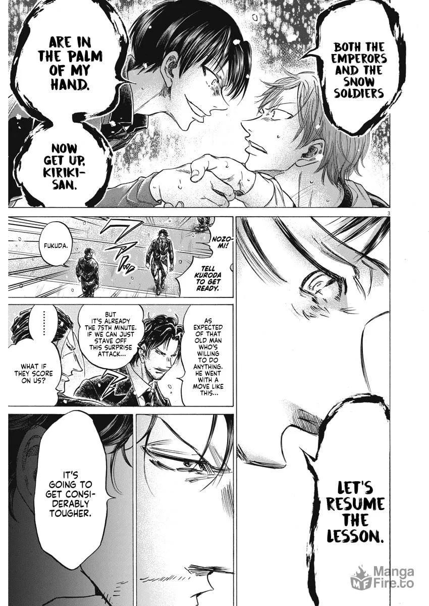 Read Ao Ashi chapter 269 image 2 on Lezhin
