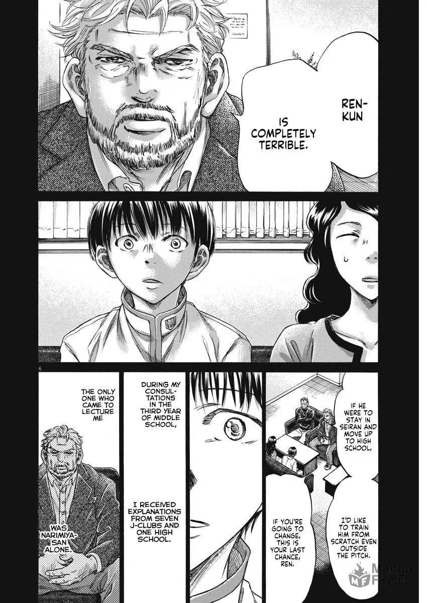 Read Ao Ashi chapter 269 image 5 on Lezhin