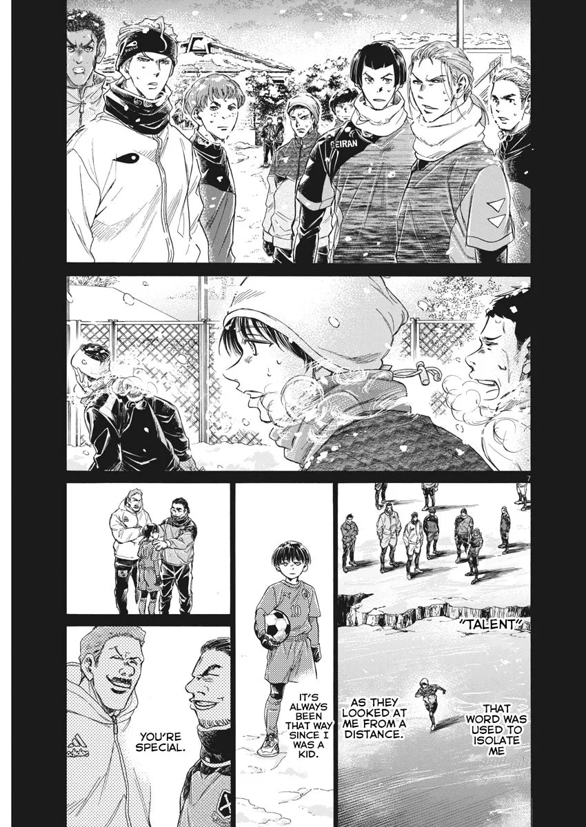 Read Ao Ashi chapter 269 image 6 on Lezhin