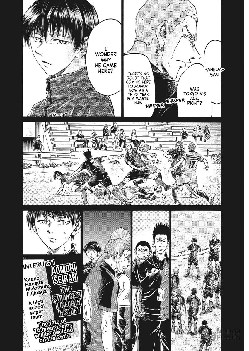 Read Ao Ashi chapter 269 image 9 on Lezhin