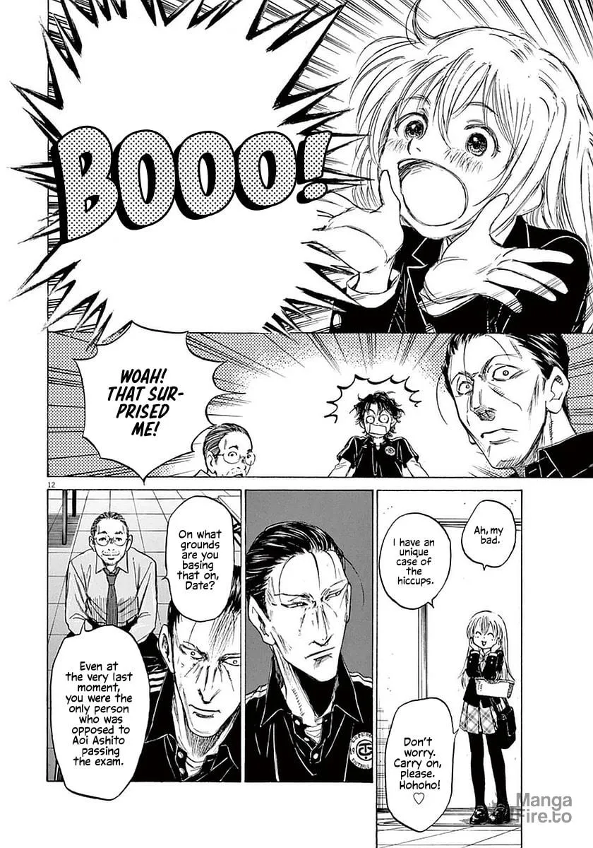Read Ao Ashi chapter 27 image 11 on Lezhin