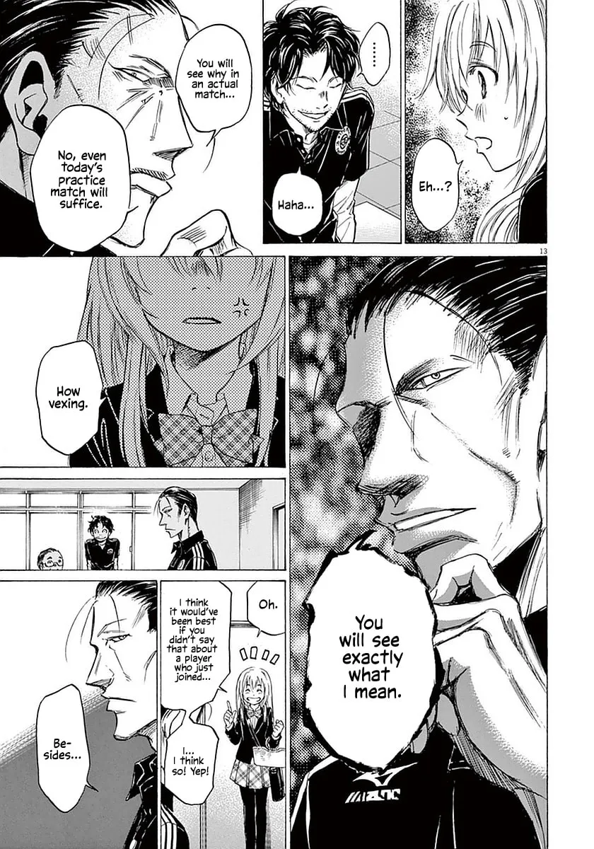 Read Ao Ashi chapter 27 image 12 on Lezhin