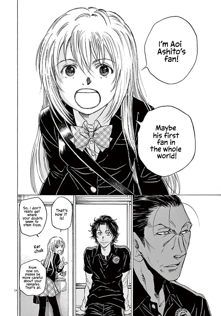Read Ao Ashi chapter 27 image 13 on Lezhin