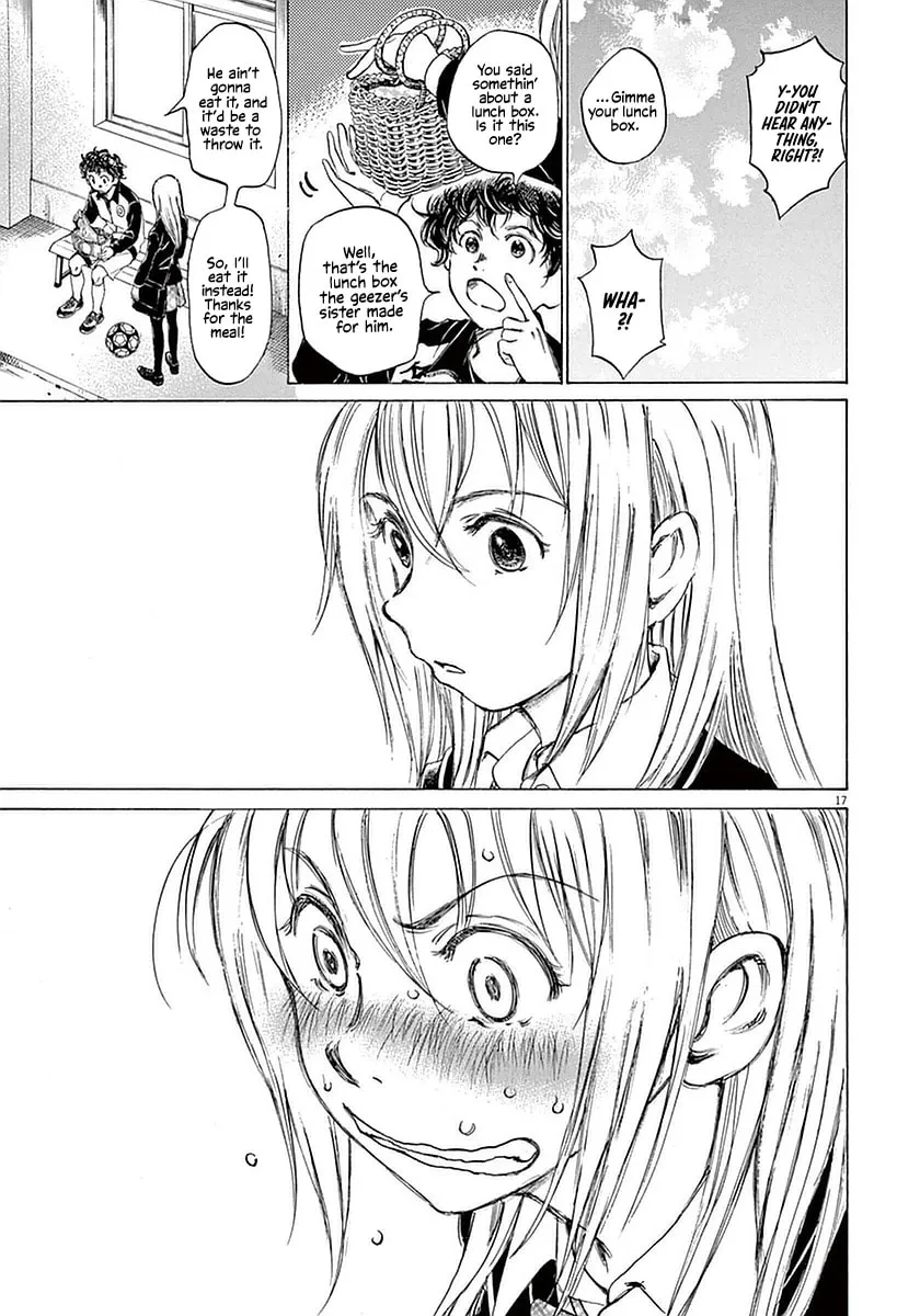 Read Ao Ashi chapter 27 image 16 on Lezhin
