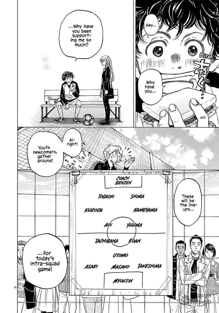 Read Ao Ashi chapter 27 image 17 on Lezhin
