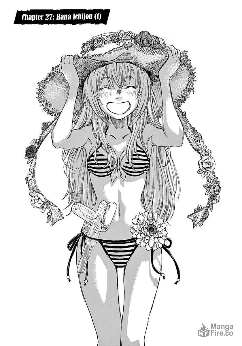 Read Ao Ashi chapter 27 image 2 on Lezhin