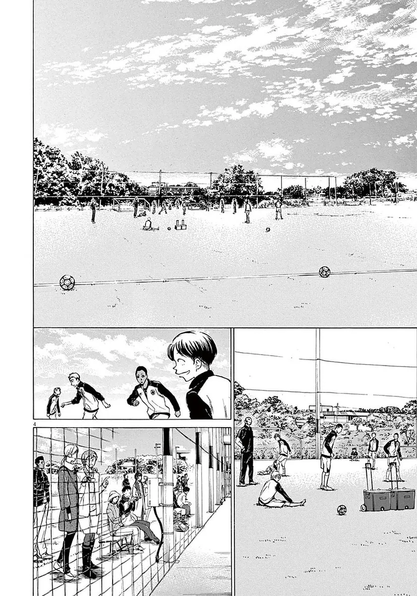 Read Ao Ashi chapter 27 image 3 on Lezhin