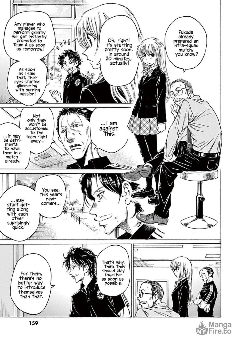Read Ao Ashi chapter 27 image 4 on Lezhin