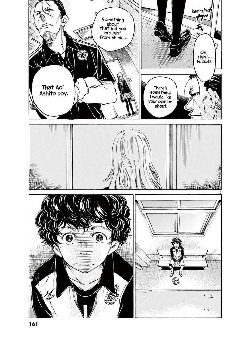Read Ao Ashi chapter 27 image 6 on Lezhin