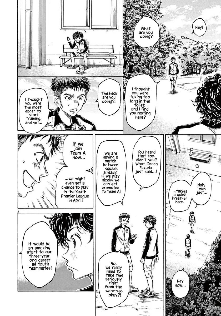 Read Ao Ashi chapter 27 image 7 on Lezhin