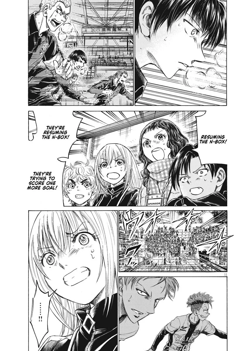 Read Ao Ashi chapter 270 image 10 on Lezhin