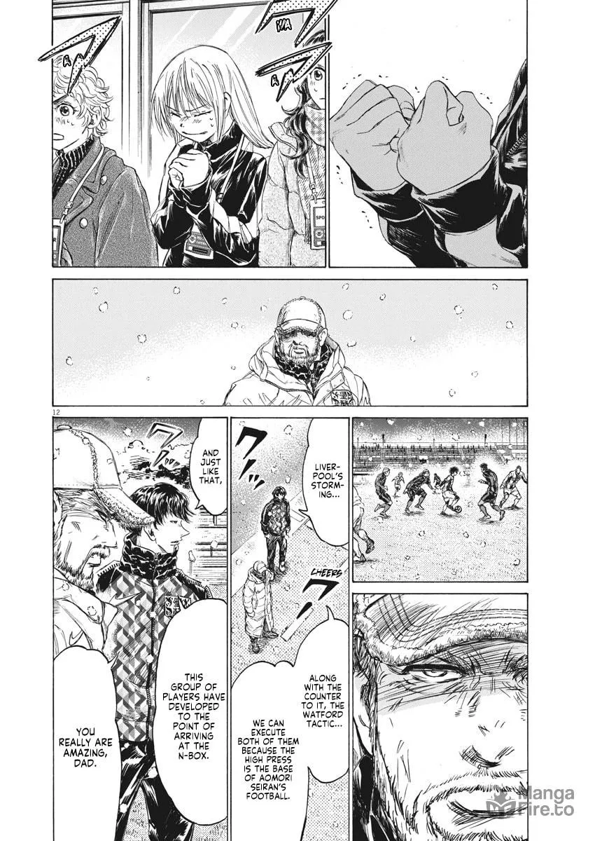 Read Ao Ashi chapter 270 image 11 on Lezhin
