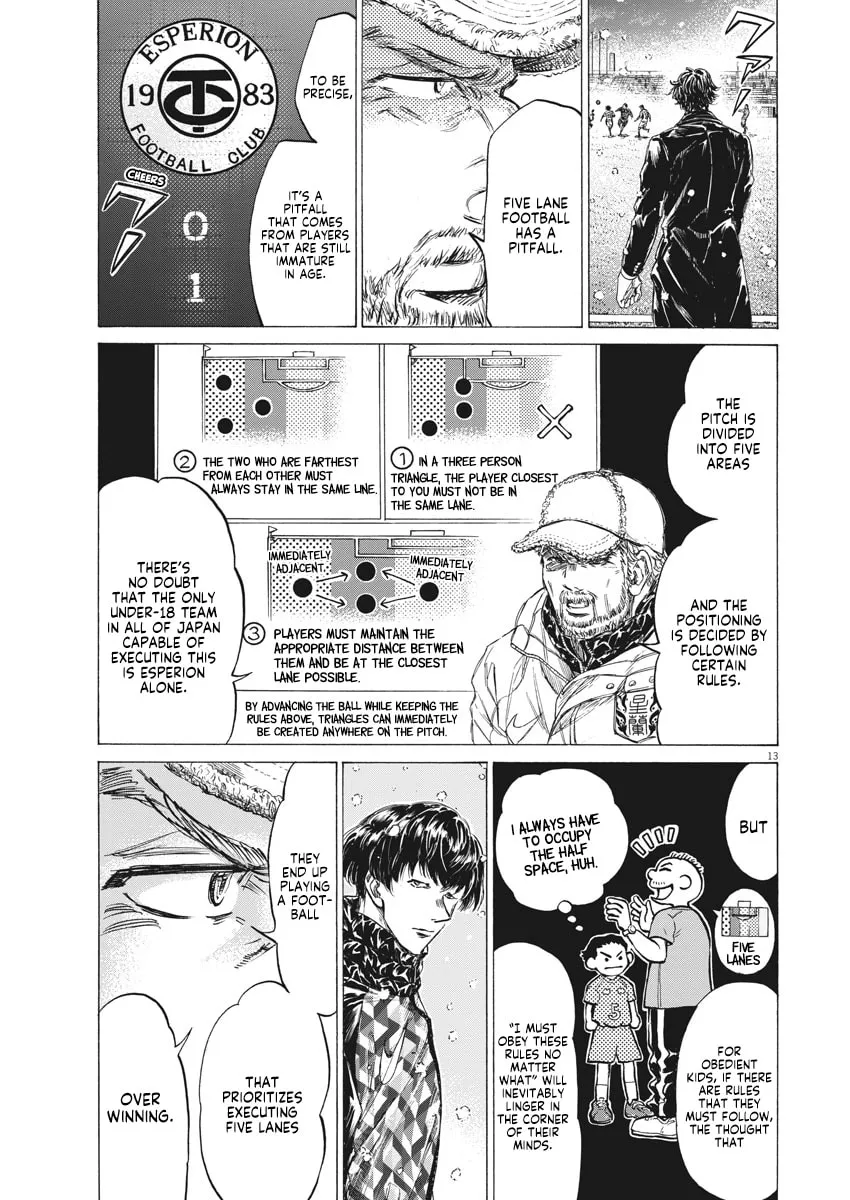 Read Ao Ashi chapter 270 image 12 on Lezhin