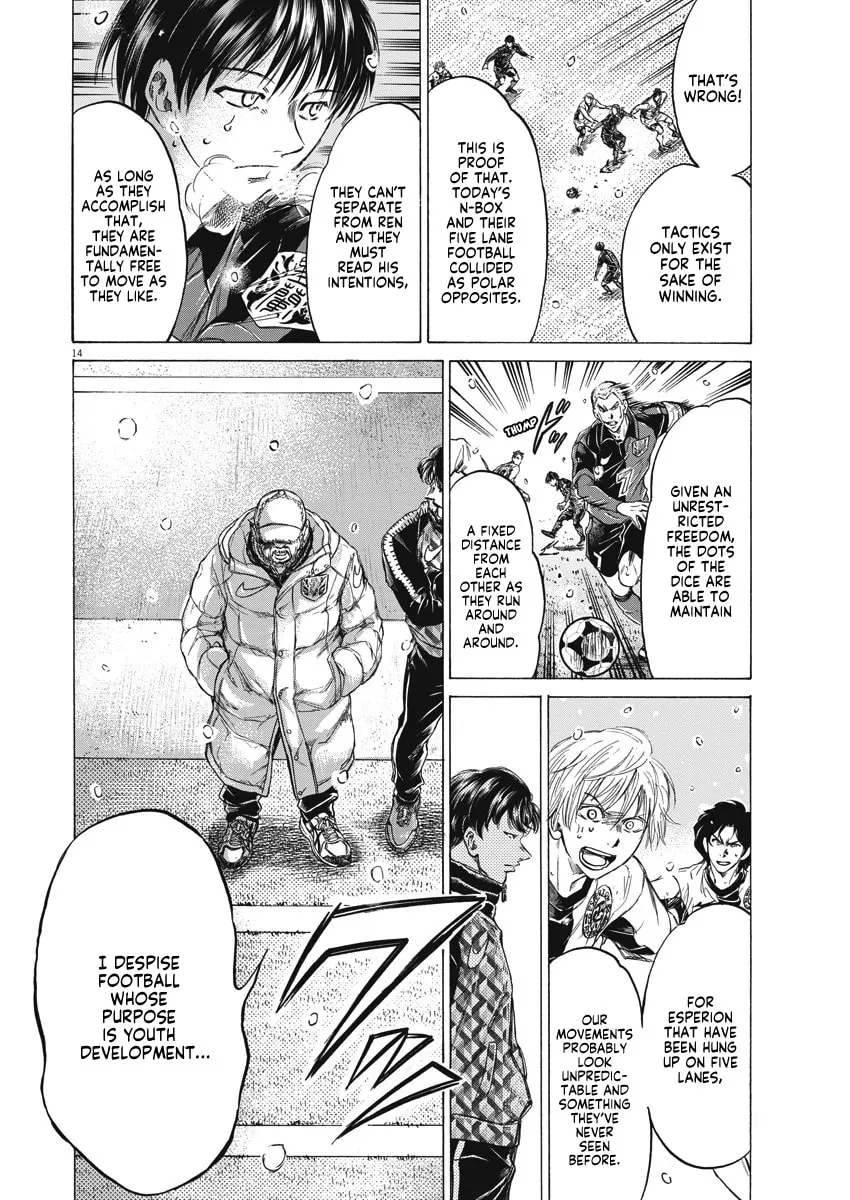 Read Ao Ashi chapter 270 image 13 on Lezhin