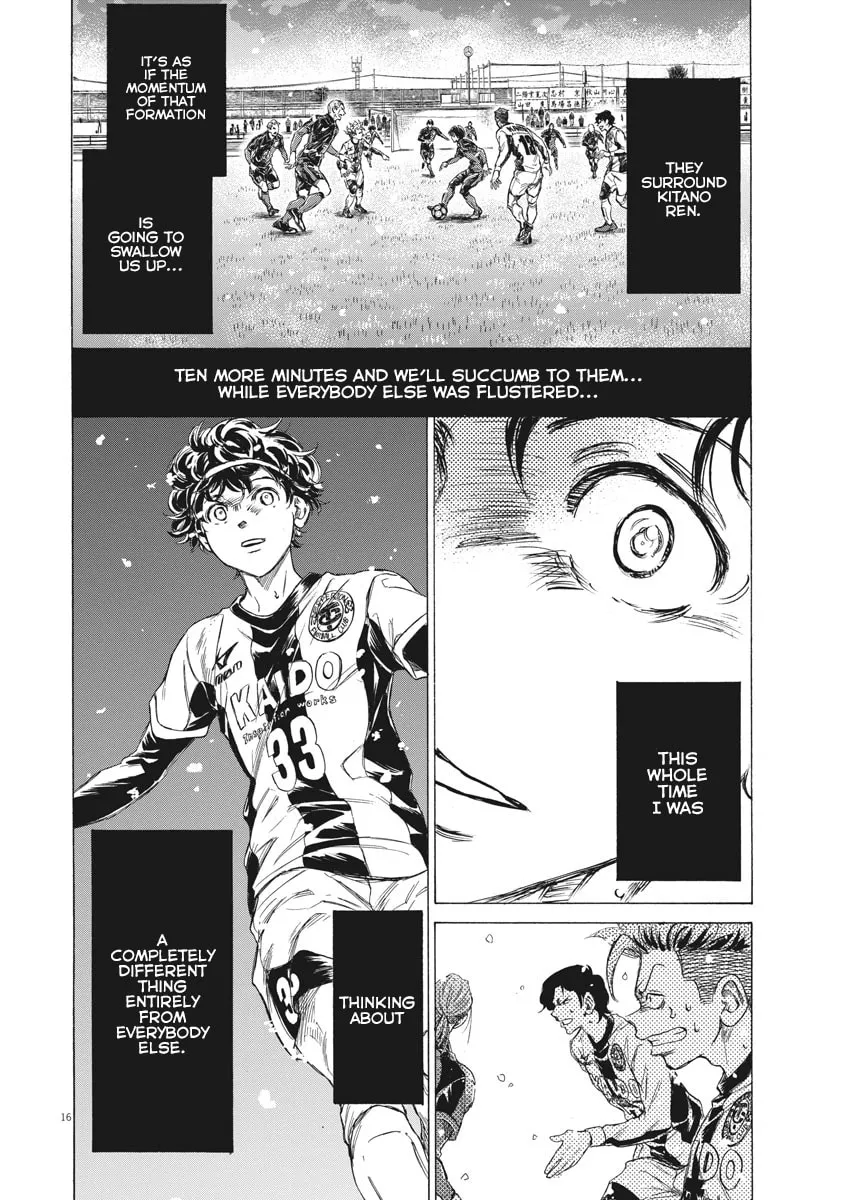 Read Ao Ashi chapter 270 image 15 on Lezhin