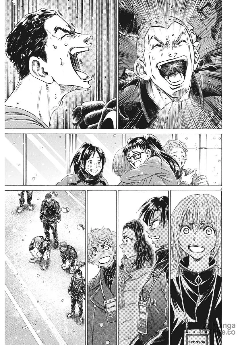 Read Ao Ashi chapter 270 image 2 on Lezhin
