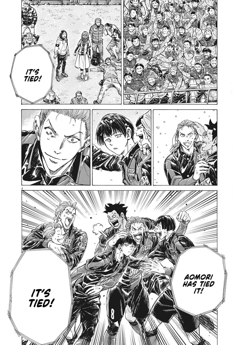 Read Ao Ashi chapter 270 image 3 on Lezhin