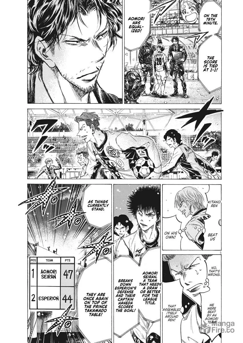 Read Ao Ashi chapter 270 image 4 on Lezhin