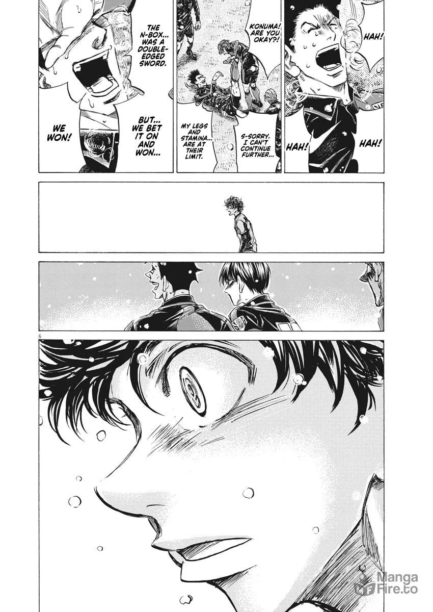 Read Ao Ashi chapter 270 image 5 on Lezhin