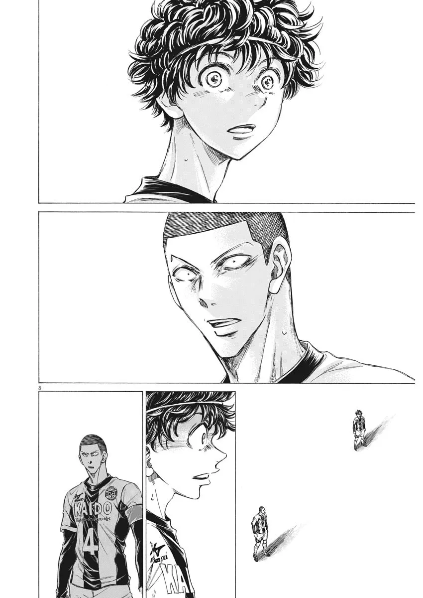 Read Ao Ashi chapter 270 image 7 on Lezhin