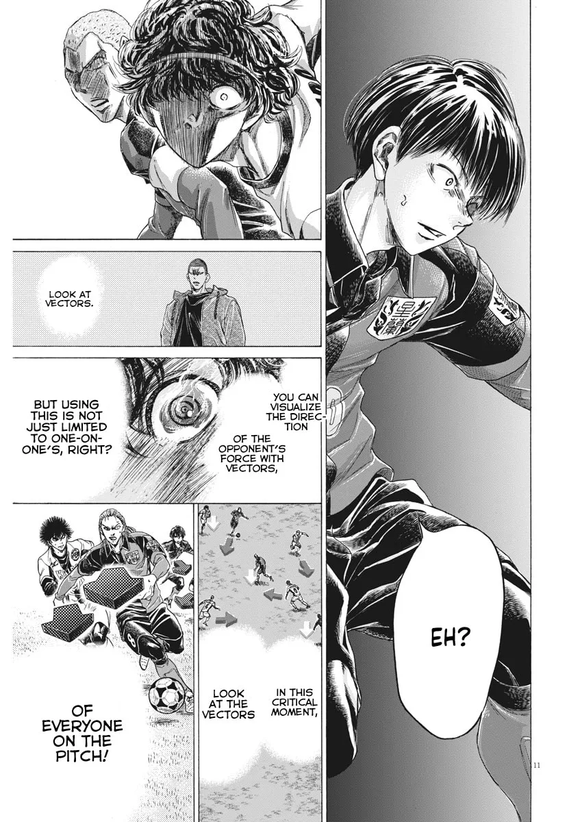 Read Ao Ashi chapter 271 image 10 on Lezhin