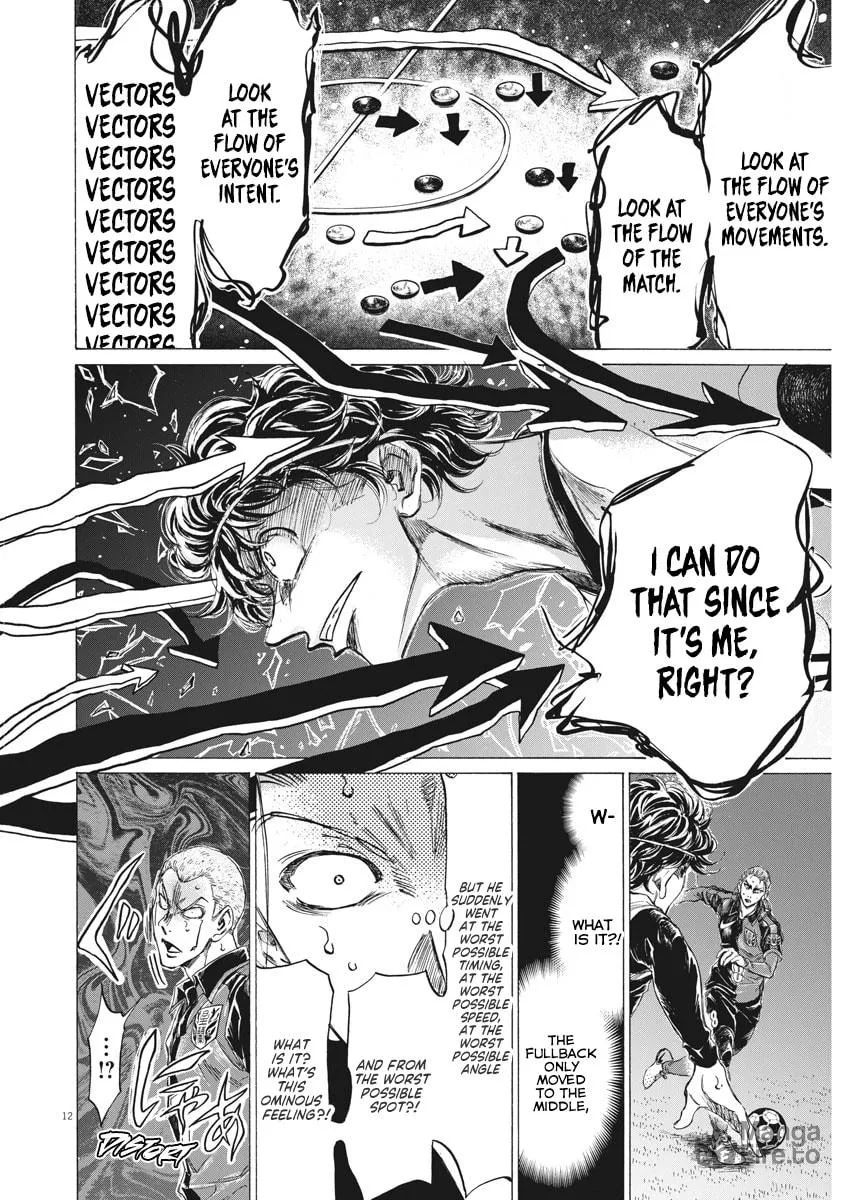 Read Ao Ashi chapter 271 image 11 on Lezhin