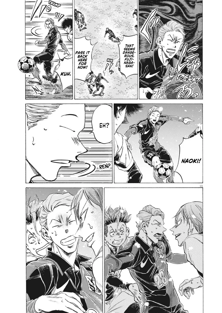 Read Ao Ashi chapter 271 image 12 on Lezhin