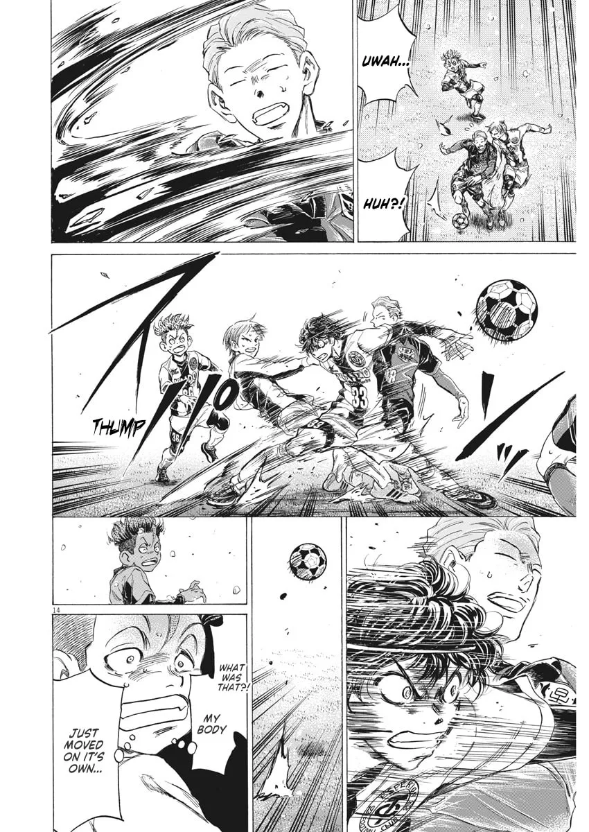 Read Ao Ashi chapter 271 image 13 on Lezhin
