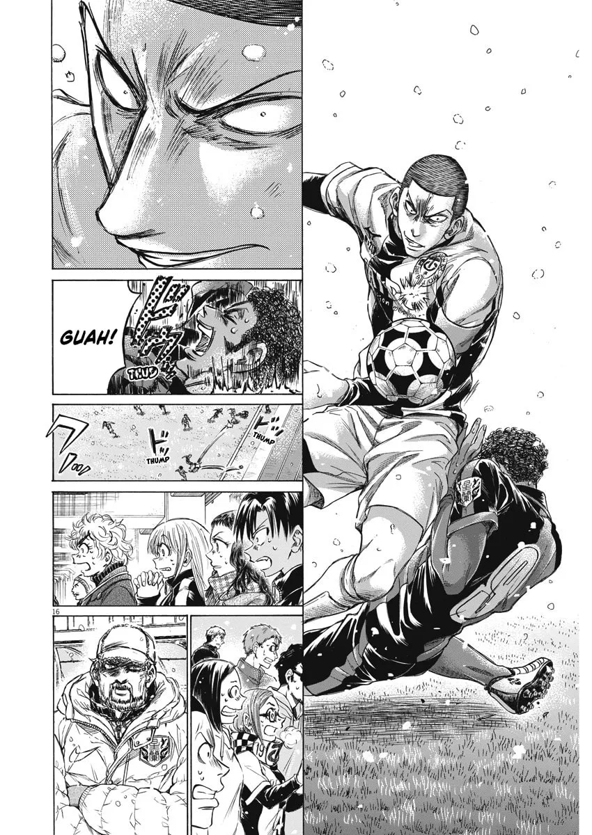 Read Ao Ashi chapter 271 image 15 on Lezhin