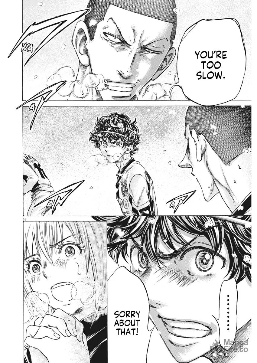 Read Ao Ashi chapter 271 image 17 on Lezhin