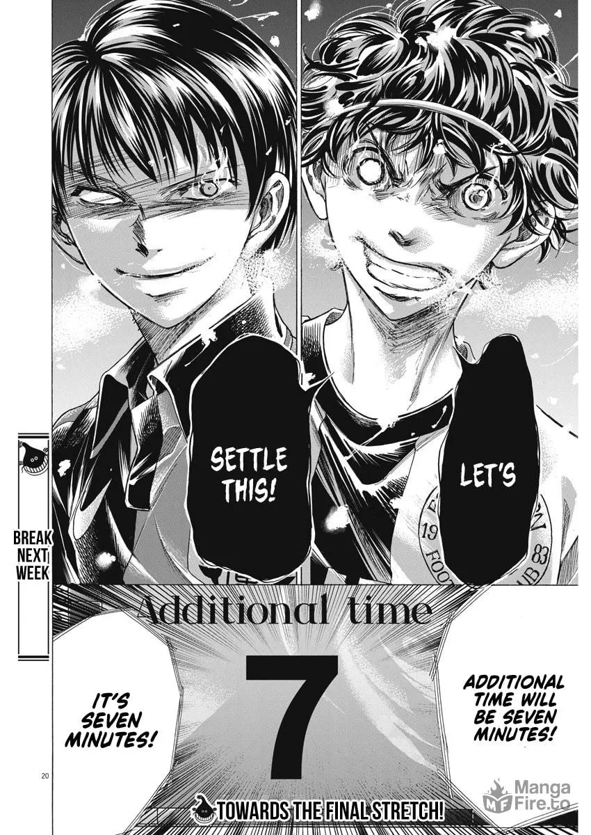 Read Ao Ashi chapter 271 image 19 on Lezhin