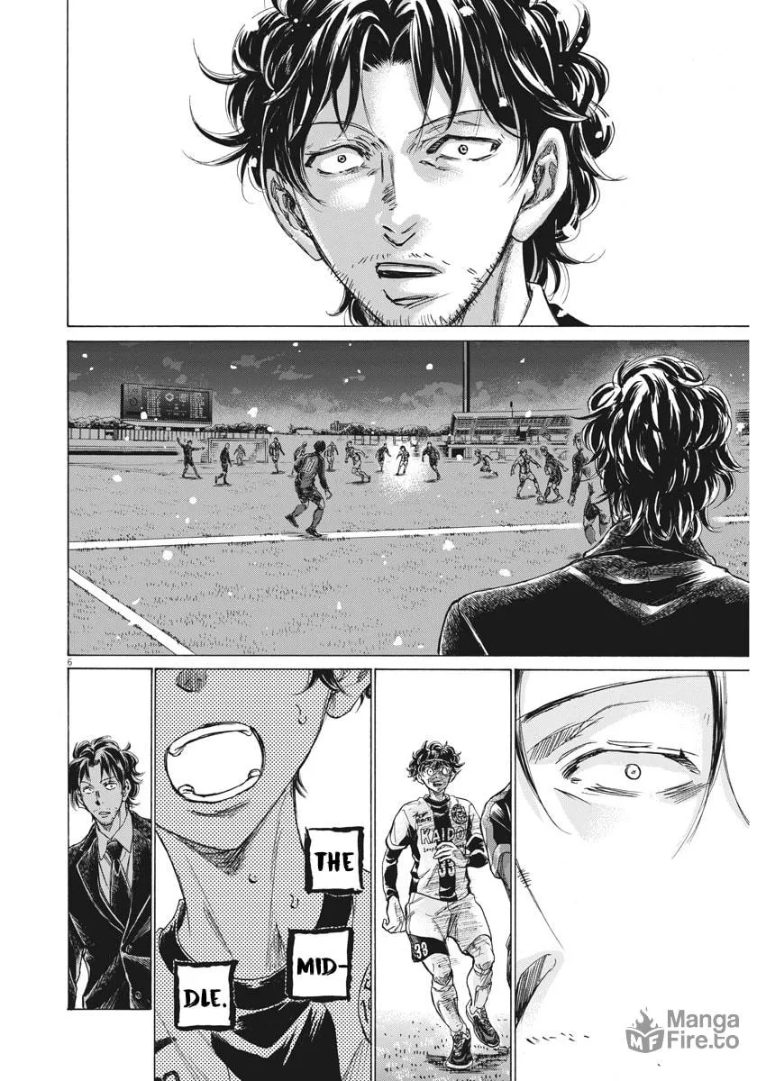 Read Ao Ashi chapter 271 image 5 on Lezhin