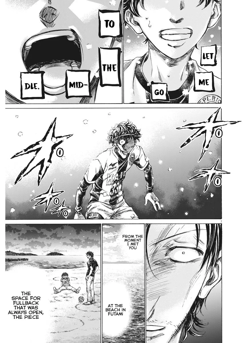 Read Ao Ashi chapter 271 image 6 on Lezhin
