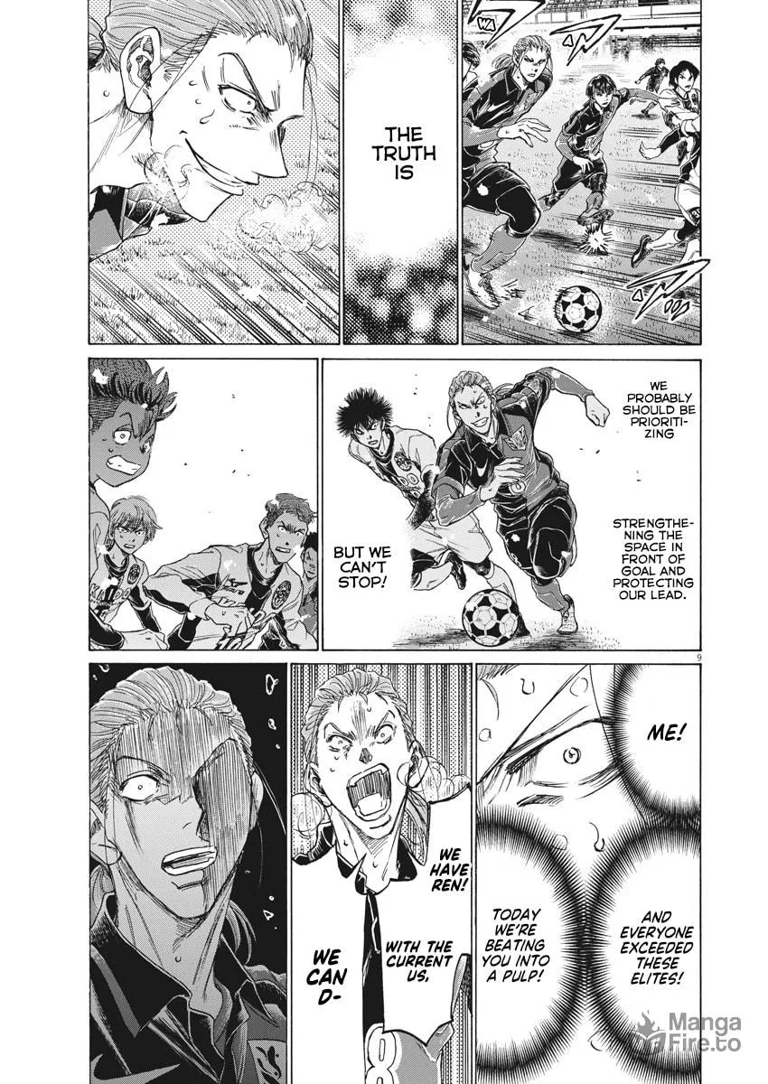 Read Ao Ashi chapter 271 image 8 on Lezhin