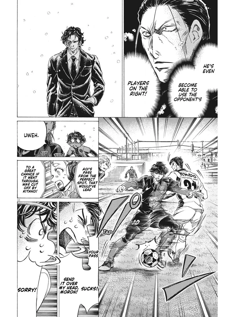 Read Ao Ashi chapter 272 image 11 on Lezhin