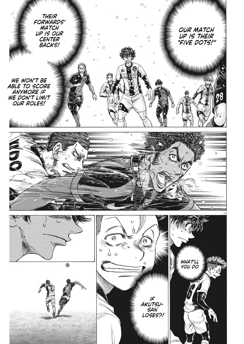 Read Ao Ashi chapter 272 image 14 on Lezhin