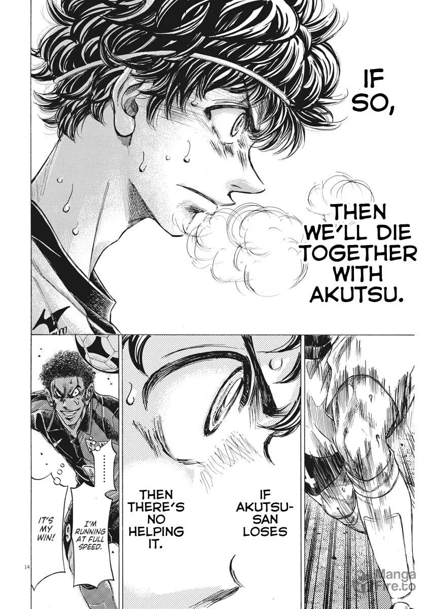 Read Ao Ashi chapter 272 image 15 on Lezhin