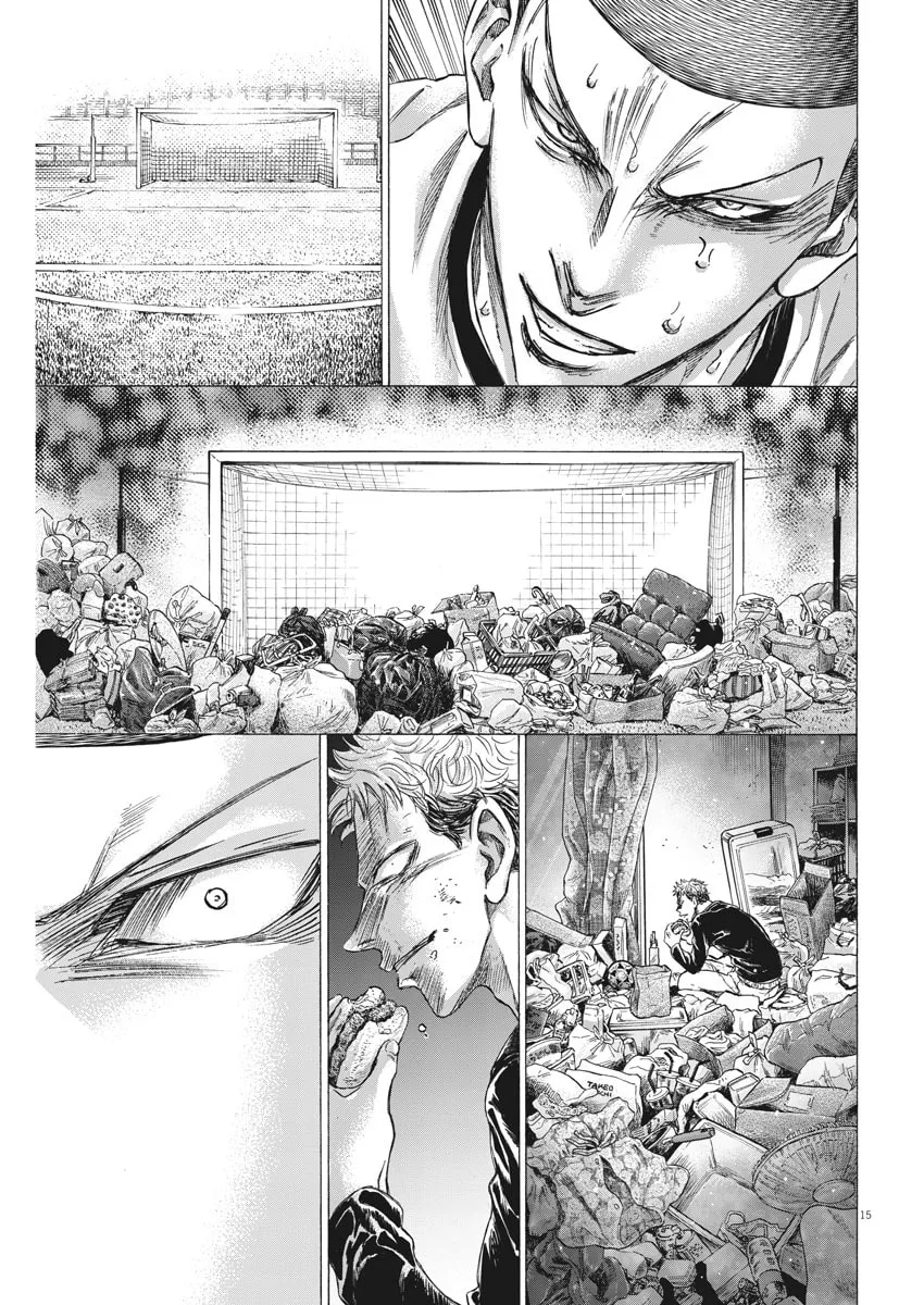 Read Ao Ashi chapter 272 image 16 on Lezhin