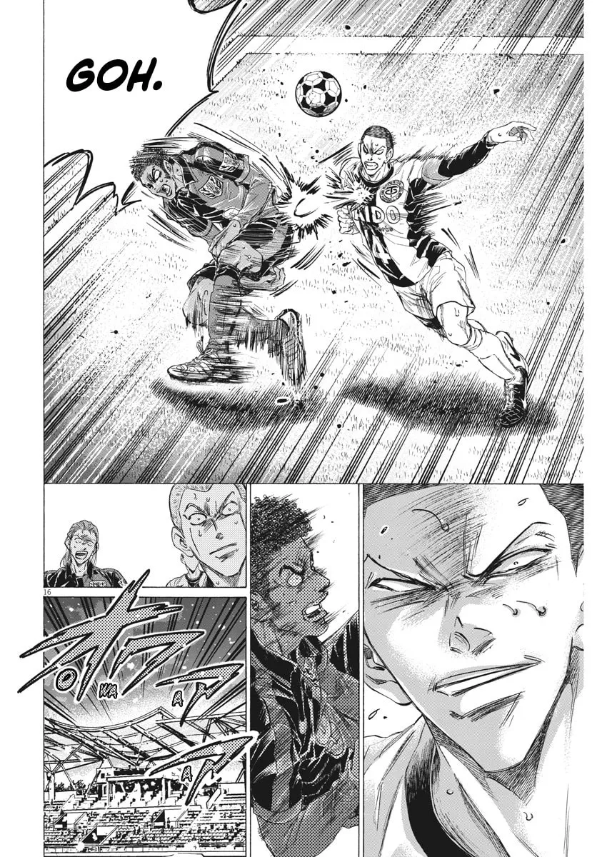 Read Ao Ashi chapter 272 image 17 on Lezhin