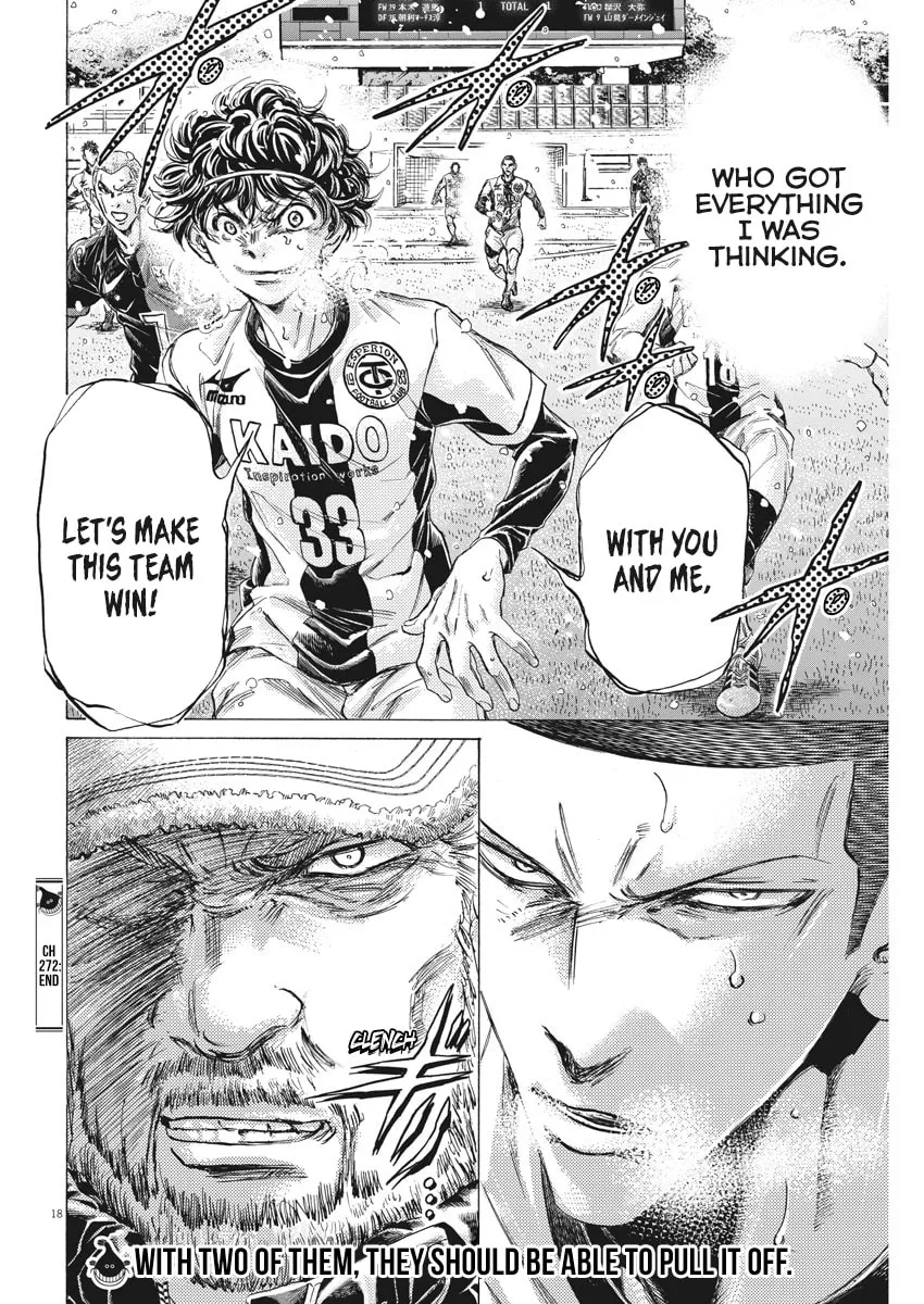 Read Ao Ashi chapter 272 image 19 on Lezhin
