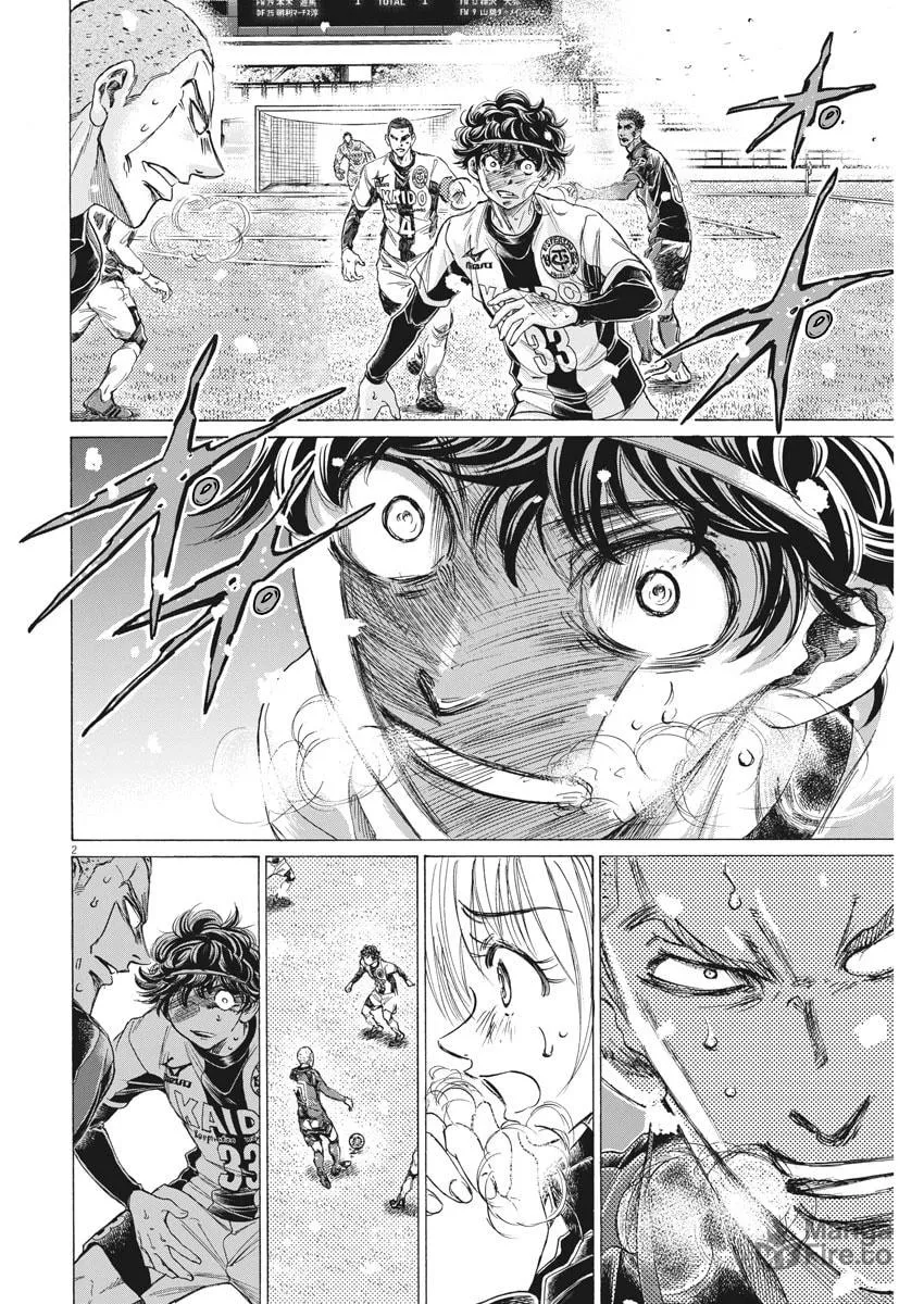 Read Ao Ashi chapter 272 image 3 on Lezhin