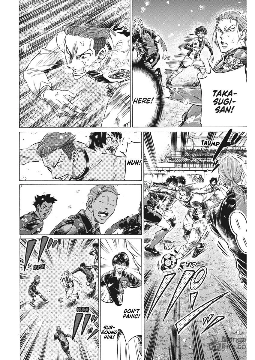 Read Ao Ashi chapter 272 image 5 on Lezhin