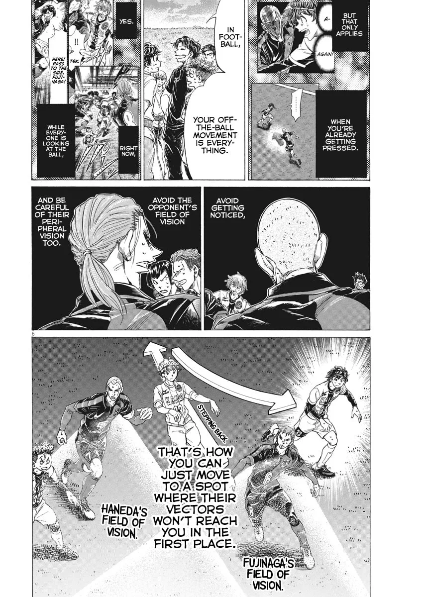 Read Ao Ashi chapter 272 image 7 on Lezhin