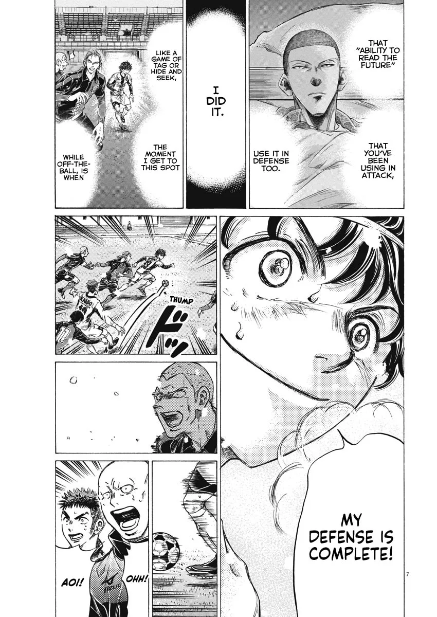 Read Ao Ashi chapter 272 image 8 on Lezhin