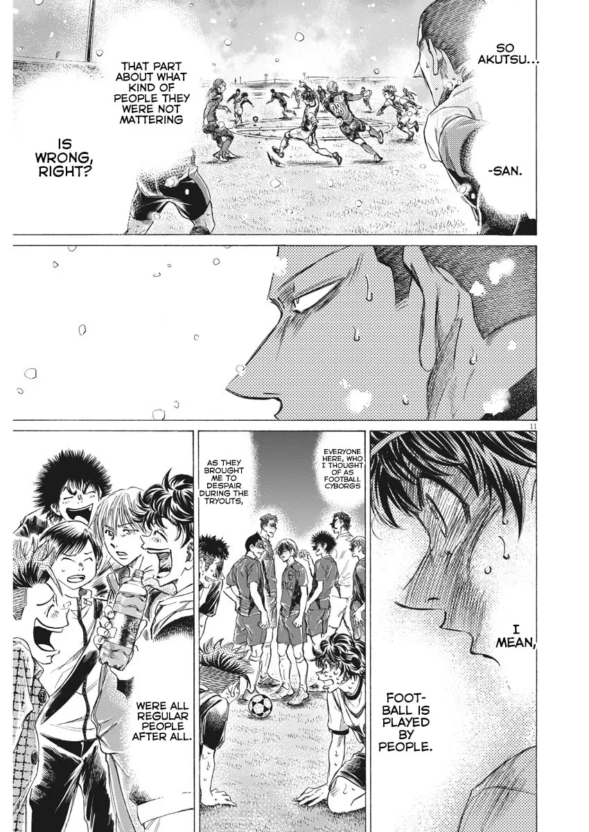 Read Ao Ashi chapter 273 image 10 on Lezhin