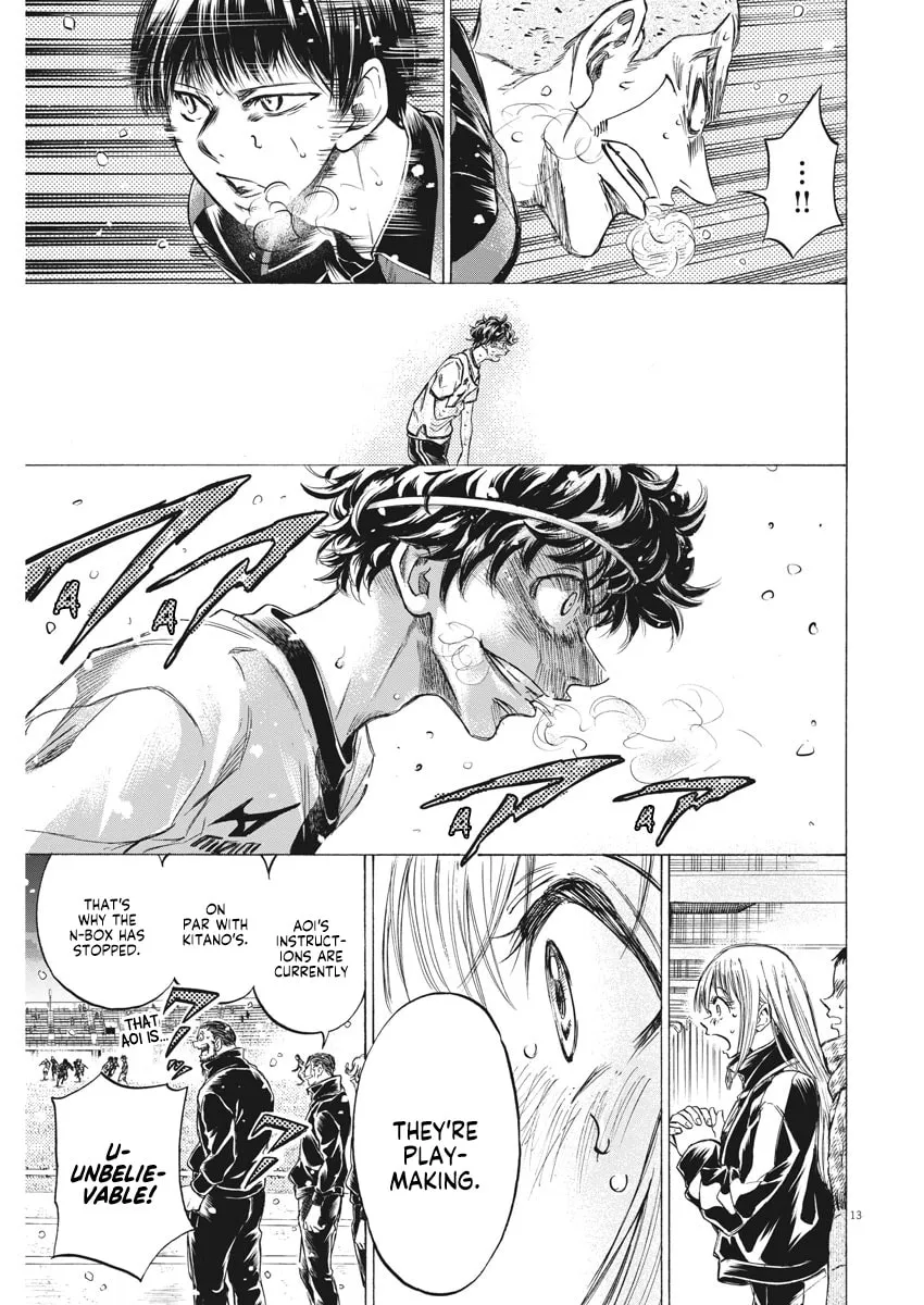 Read Ao Ashi chapter 273 image 12 on Lezhin