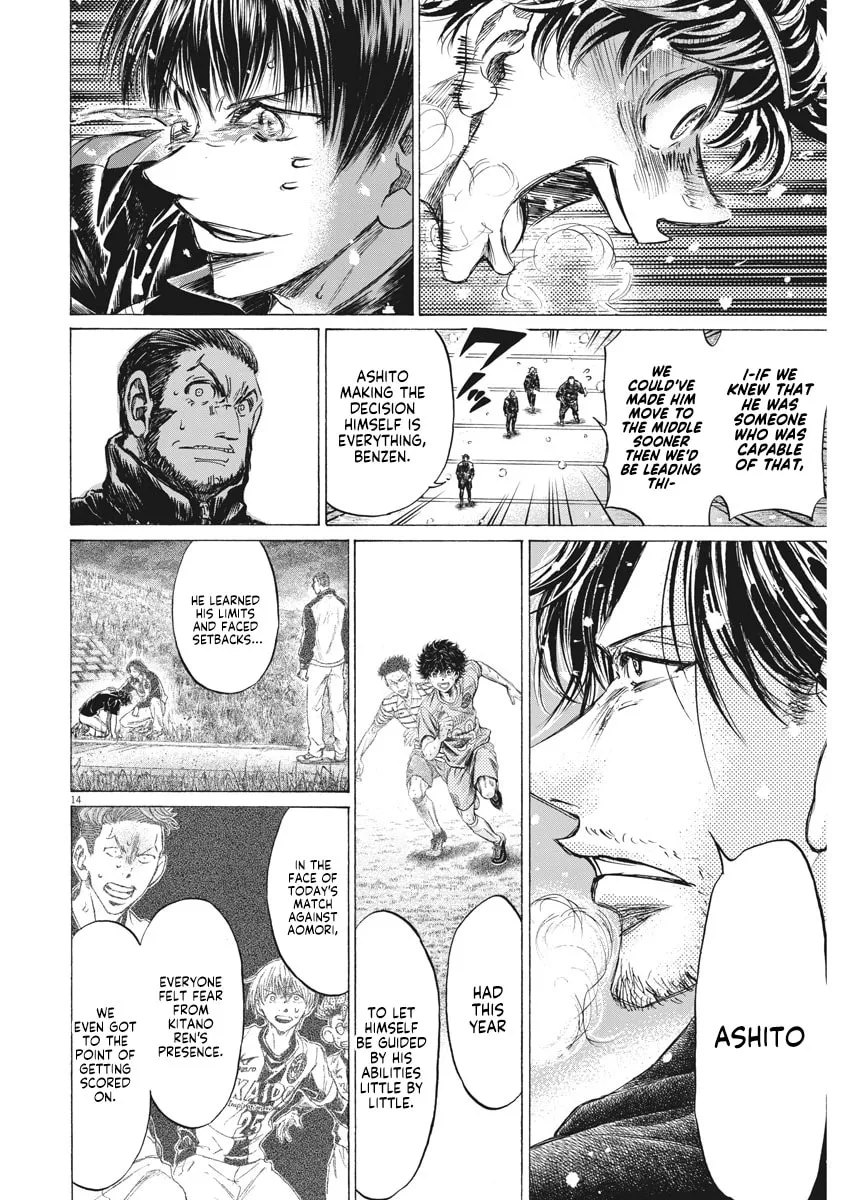 Read Ao Ashi chapter 273 image 13 on Lezhin